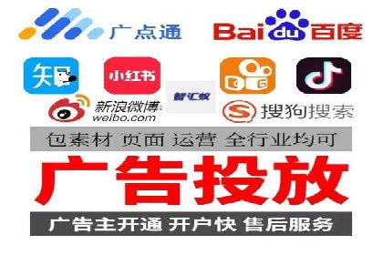 百度优化推广的最新趋势：如何抓住未来的机遇