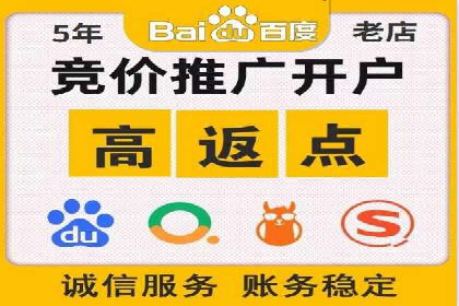 快手信息流广告的投放流程及成功案例分享