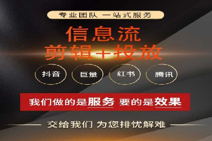 信息流平台运营策略：经典案例分析